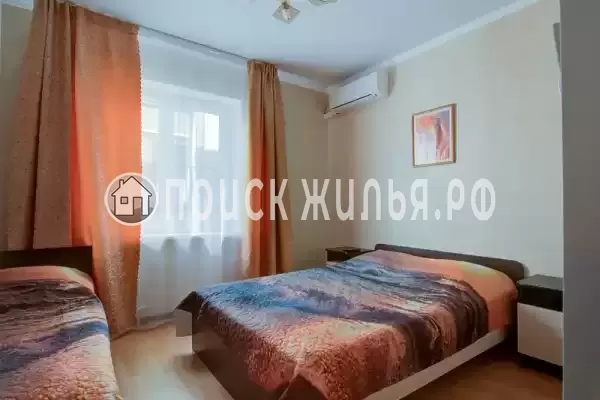 Гостевой дом «Фортуна»