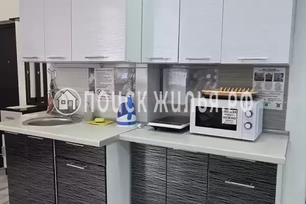 Отель «Modern»