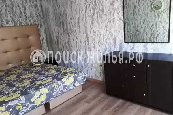 «Магнолия»