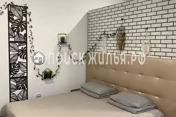 «Магнолия»