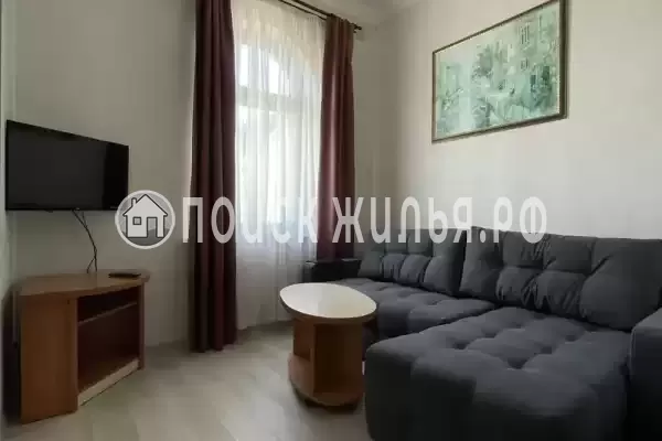 «Имение князей Трубецких»