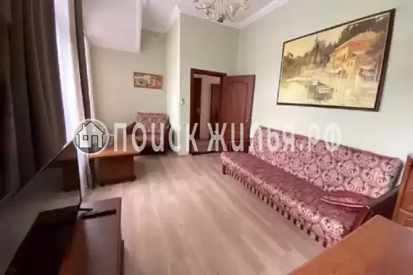 «Имение князей Трубецких»