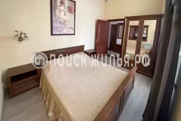 «Имение князей Трубецких»