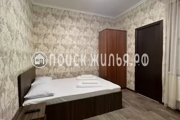 «ЭрЭм» «ЭрЭм»