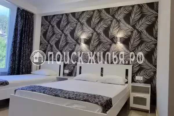 «Экзотика»