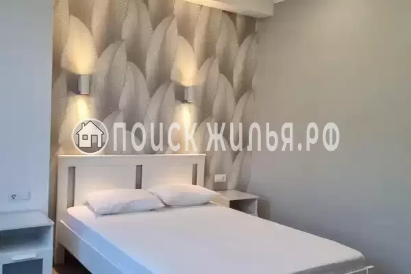 «Экзотика»