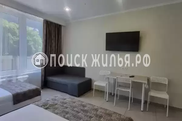 «Экзотика»