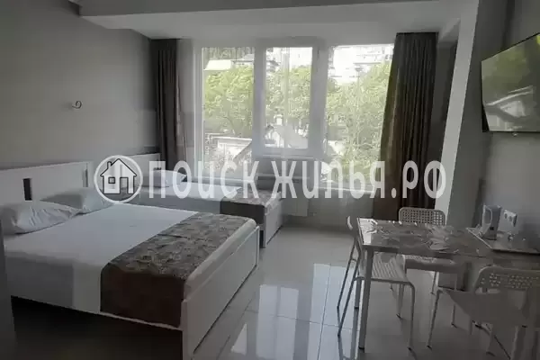 «Экзотика»