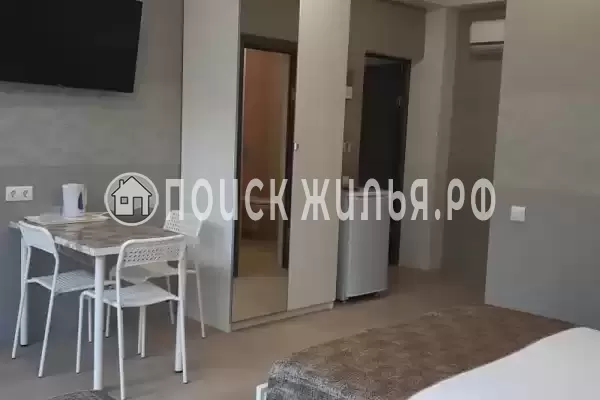 «Экзотика»