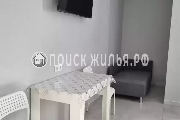 «Экзотика»