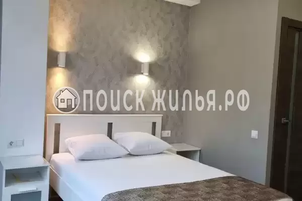 «Экзотика»