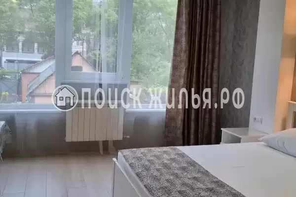 «Экзотика»