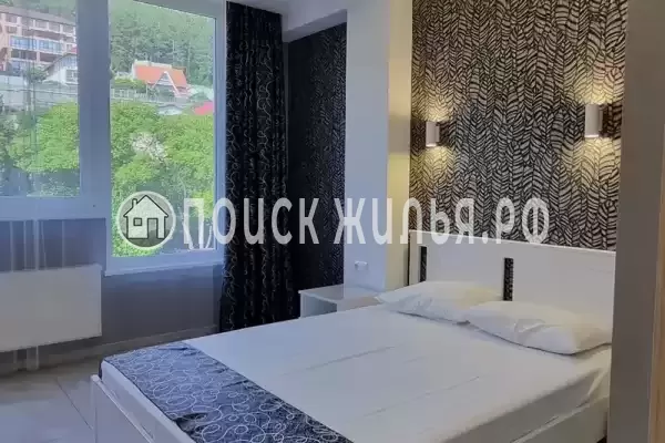 «Экзотика»