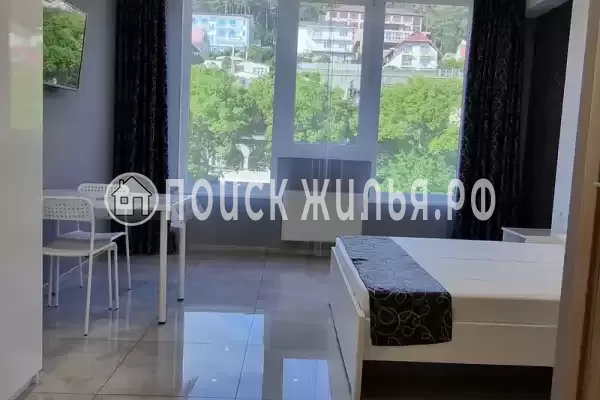 «Экзотика»