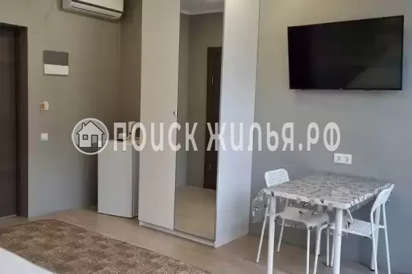 «Экзотика»