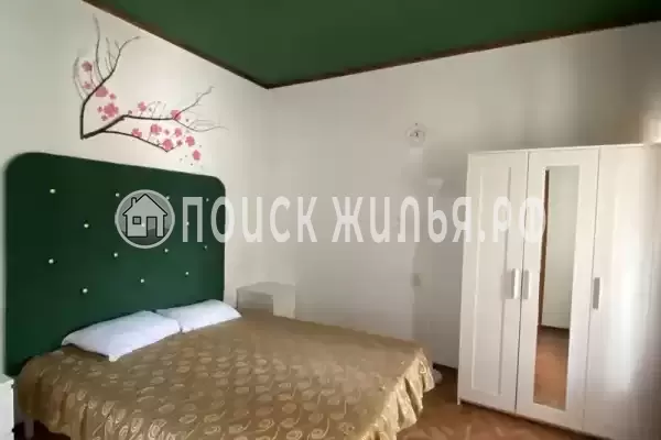 «Роза пикуба»