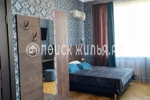 «Династия»