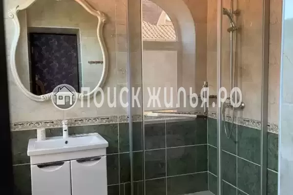 «Династия»