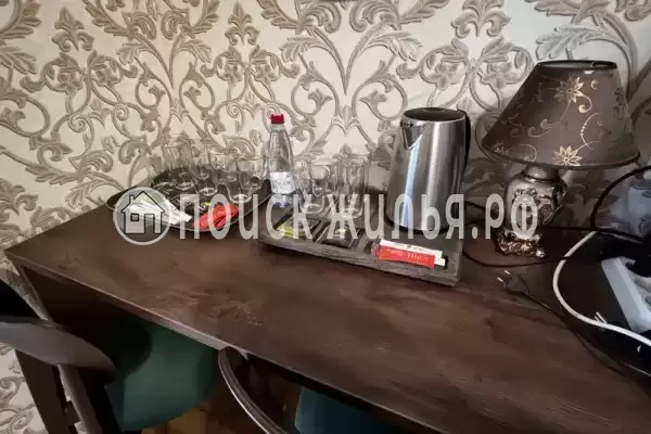 «Династия»