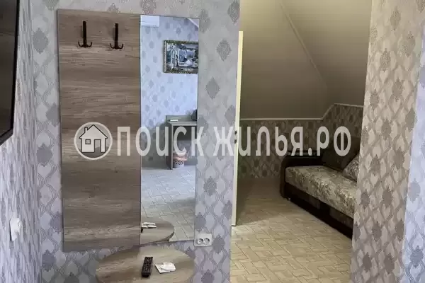 «Династия»