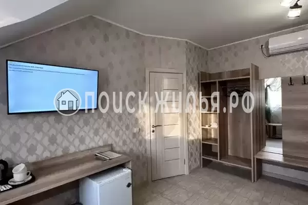 «Династия»