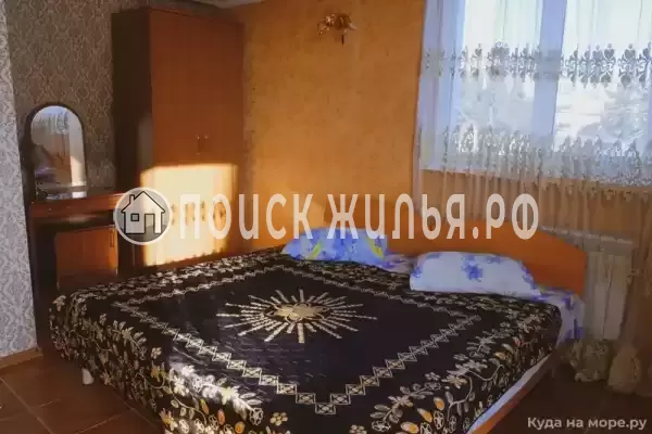 «Иркутск-Байкал»