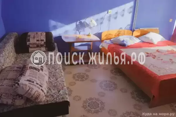 «Иркутск-Байкал»