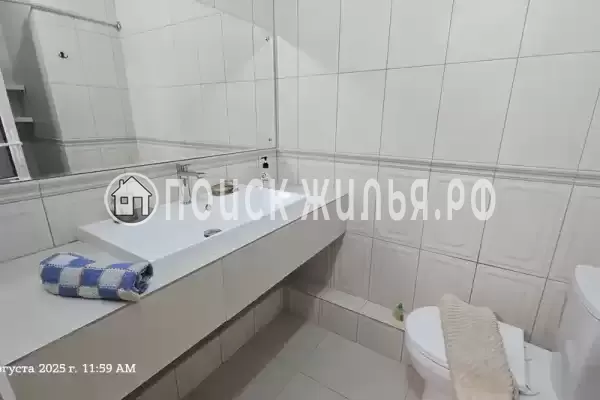 «Волна» «Волна»