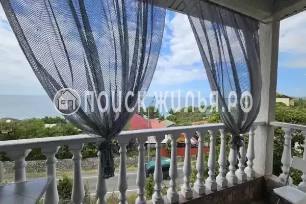 Гостевой дом «Меридиан»