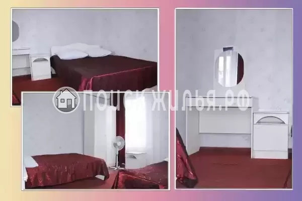 Гостевой дом «Аррива»