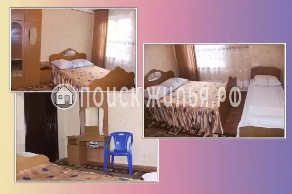 Гостевой дом «Аррива»