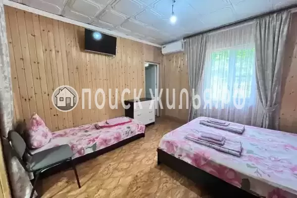 Гостевой дом «Диана» Гостевой дом «Диана»