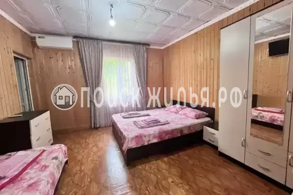 Гостевой дом «Диана» Гостевой дом «Диана»