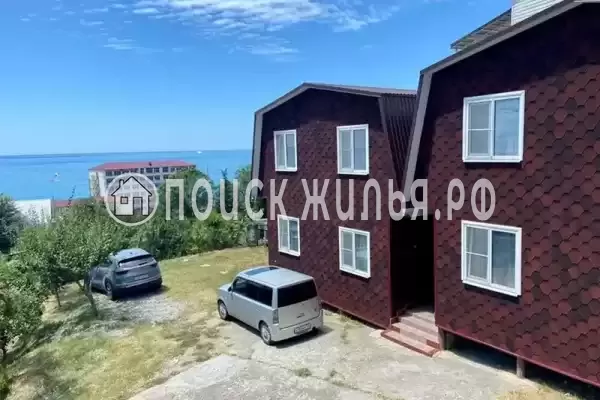 «Дежавю» «Дежавю»