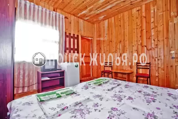 Отель «Гагра»