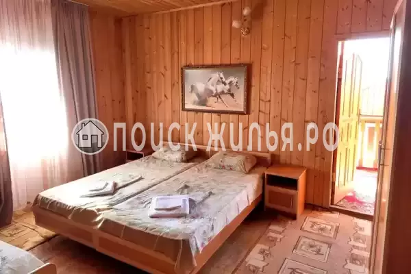 Отель «Гагра»