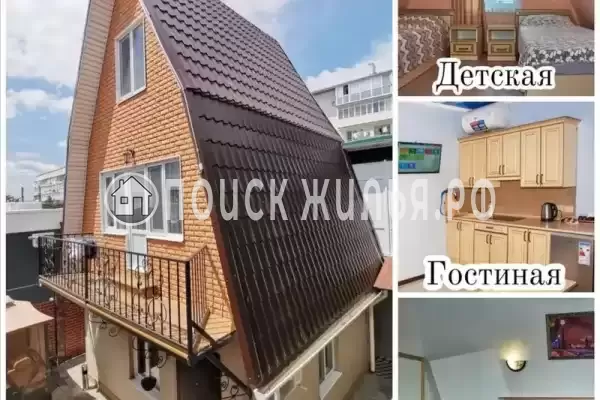 «Family» «Family»