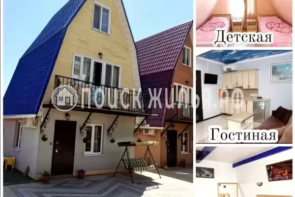 «Family» «Family»