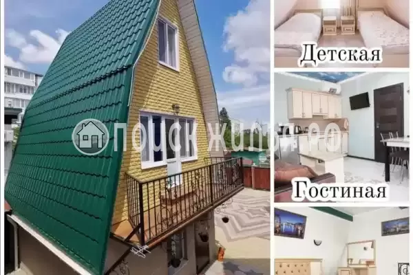 «Family» «Family»