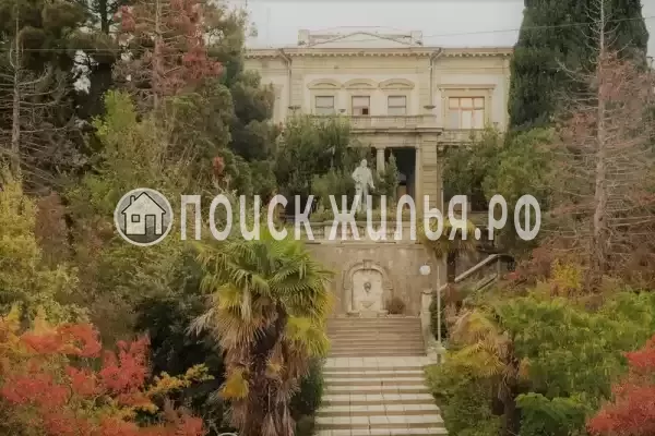 Гостиница «Адмирал Ялта» Гостиница «Адмирал Ялта»