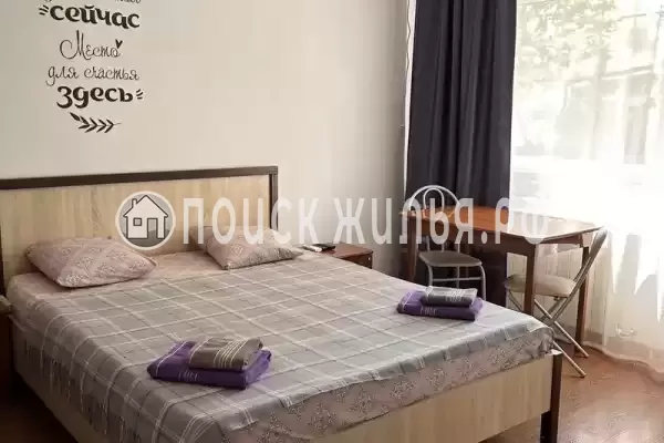 «Анапские дюны»