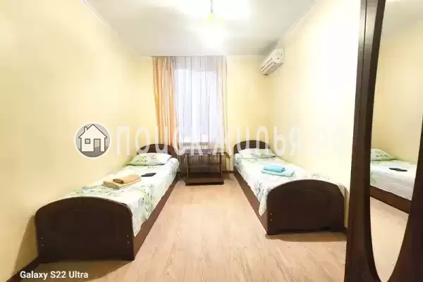 «Огонек» «Огонек»