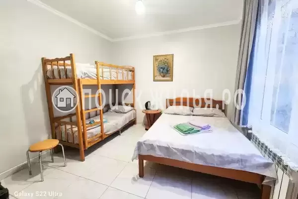 «Огонек» «Огонек»