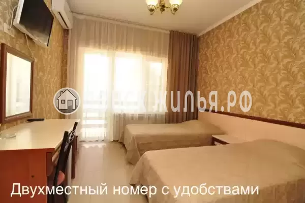 Гостевой дом «Кристель» Гостевой дом «Кристель»