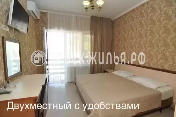 Гостевой дом «Кристель» Гостевой дом «Кристель»