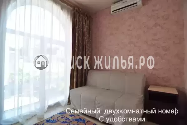 Гостевой дом «Кристель» Гостевой дом «Кристель»