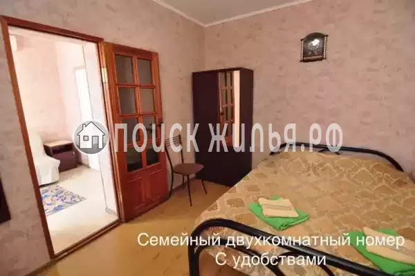 Гостевой дом «Кристель» Гостевой дом «Кристель»