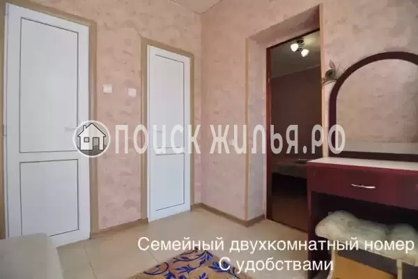 Гостевой дом «Кристель» Гостевой дом «Кристель»