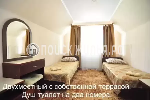 Гостевой дом «Кристель» Гостевой дом «Кристель»