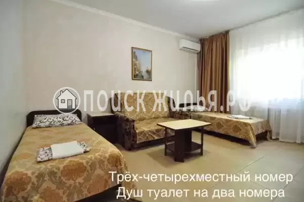 Гостевой дом «Кристель» Гостевой дом «Кристель»